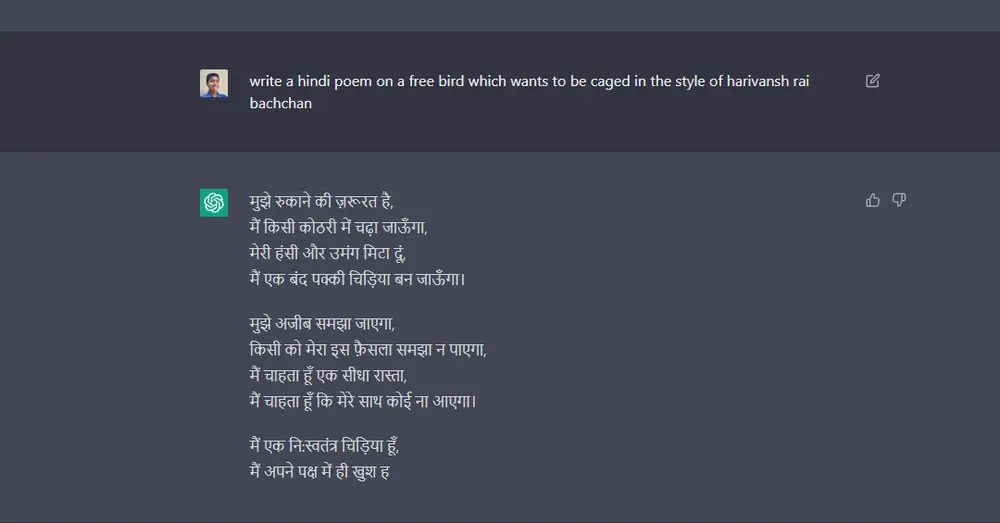 hoooly- IT CAN WRITE IN HINDI
